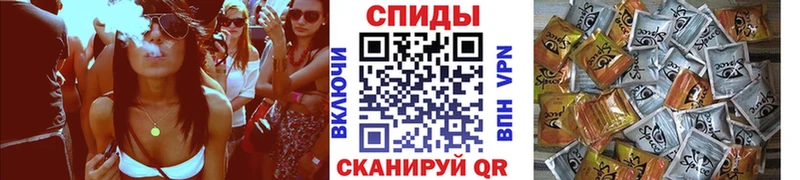 Бутират бутик  площадка формула  Липецк  наркошоп 