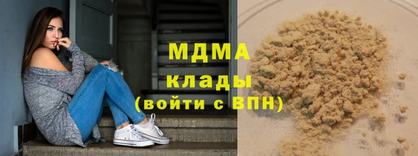 марки lsd Лиски