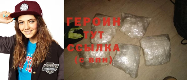 Альфа ПВП Лихославль