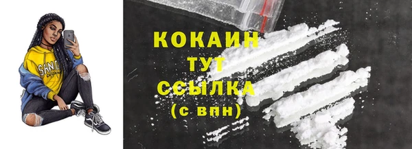 марки lsd Лиски