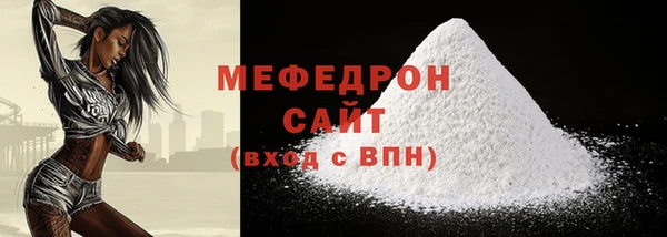 Альфа ПВП Лихославль