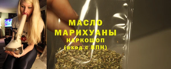 шишки Липки
