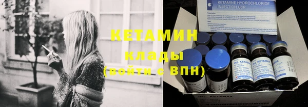 Альфа ПВП Лихославль