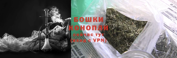 марки lsd Лиски