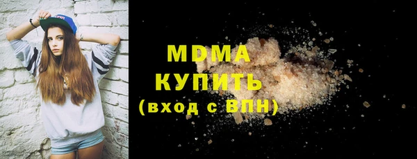 Альфа ПВП Лихославль