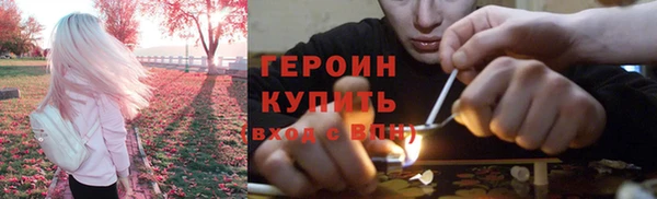 мет Архангельск