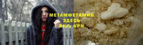шишки Липки