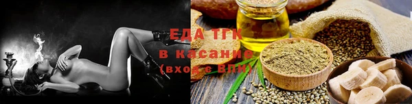 шишки Липки