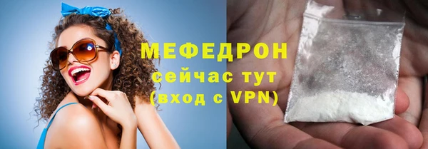 шишки Липки