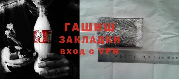 Альфа ПВП Лихославль