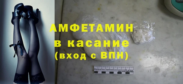 шишки Липки