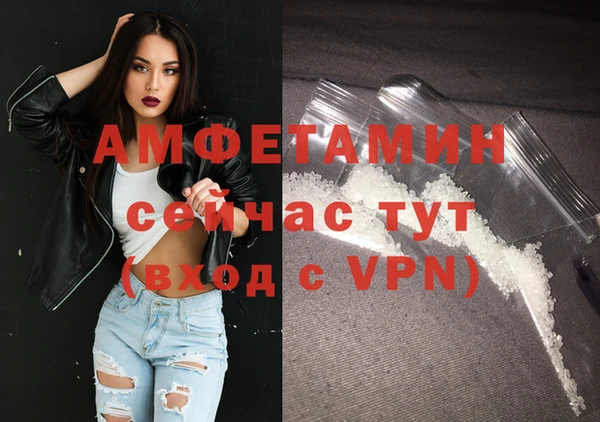 марки lsd Лиски