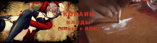 марки lsd Лиски