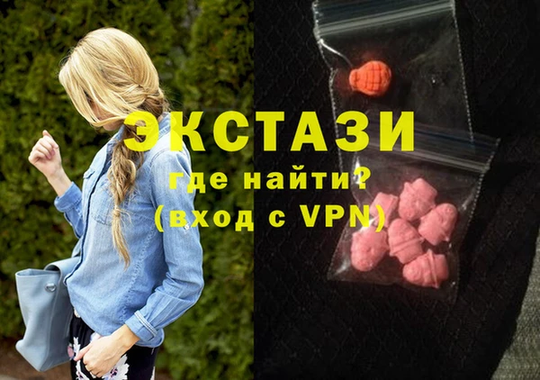 Альфа ПВП Лихославль