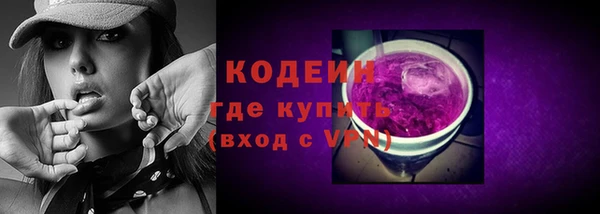 Альфа ПВП Лихославль