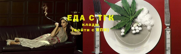 марки lsd Лиски