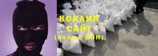 шишки Липки