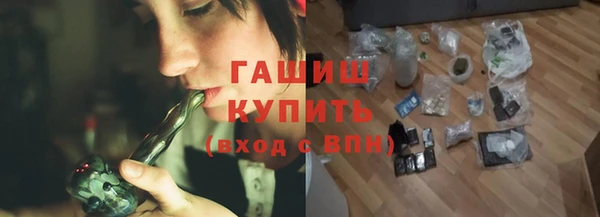 Альфа ПВП Лихославль