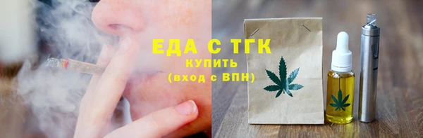 марки lsd Лиски