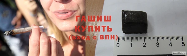 марки lsd Лиски