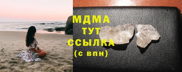 шишки Липки