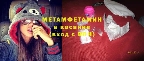 шишки Липки