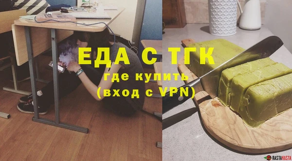 шишки Липки