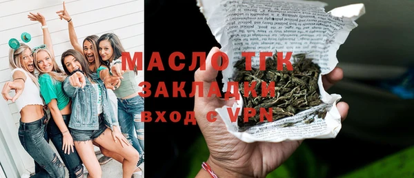 Альфа ПВП Лихославль