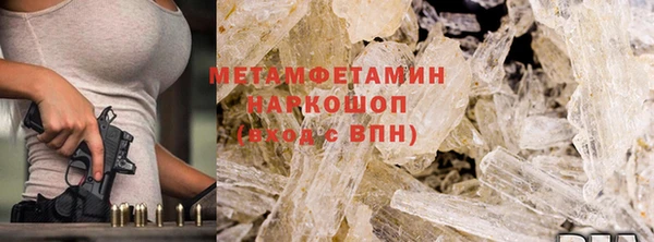 марки lsd Лиски