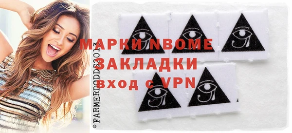 марки lsd Лиски