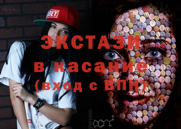 Альфа ПВП Лихославль
