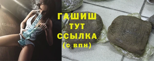 марки lsd Лиски