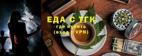 марки lsd Лиски