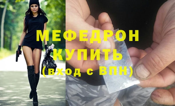 марки lsd Лиски