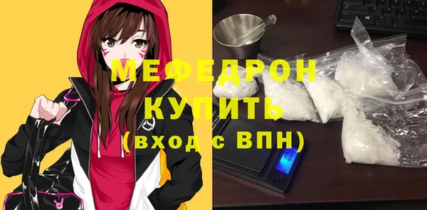 шишки Липки