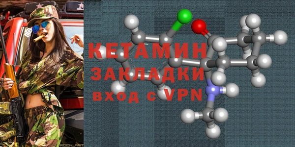 шишки Липки