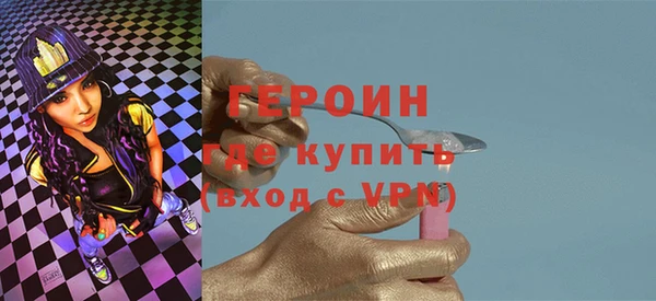 марки lsd Лиски