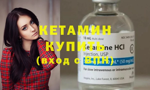 шишки Липки