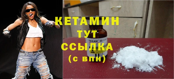 марки lsd Лиски