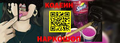 ALPHA PVP Шахты