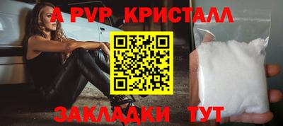 jwh Ярославль