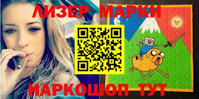 ALPHA PVP Шахты