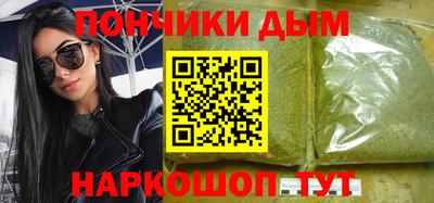 ALPHA PVP Шахты