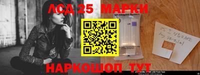 ALPHA PVP Шахты