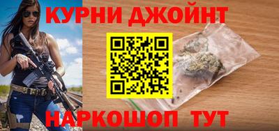 ALPHA PVP Шахты