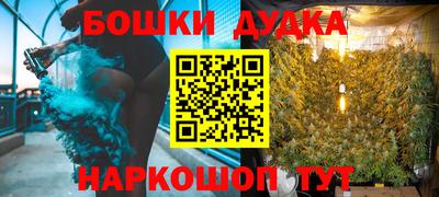 ALPHA PVP Шахты