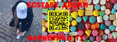 ALPHA PVP Шахты