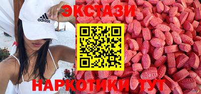 jwh Ярославль