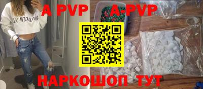 ГАЛЛЮЦИНОГЕННЫЕ ГРИБЫ Ярцево
