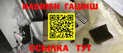 ALPHA PVP Шахты
